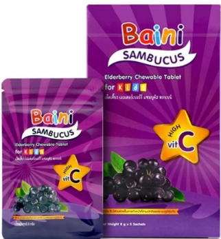 รูปภาพของ Baini sambucus elderberry chewable tablet for kids เบนิ แซมบูคัส เม็ดเคี้ยวสำหรับเด็ก (ซองละ10เม็ดX5ซอง) 1กล่อง 